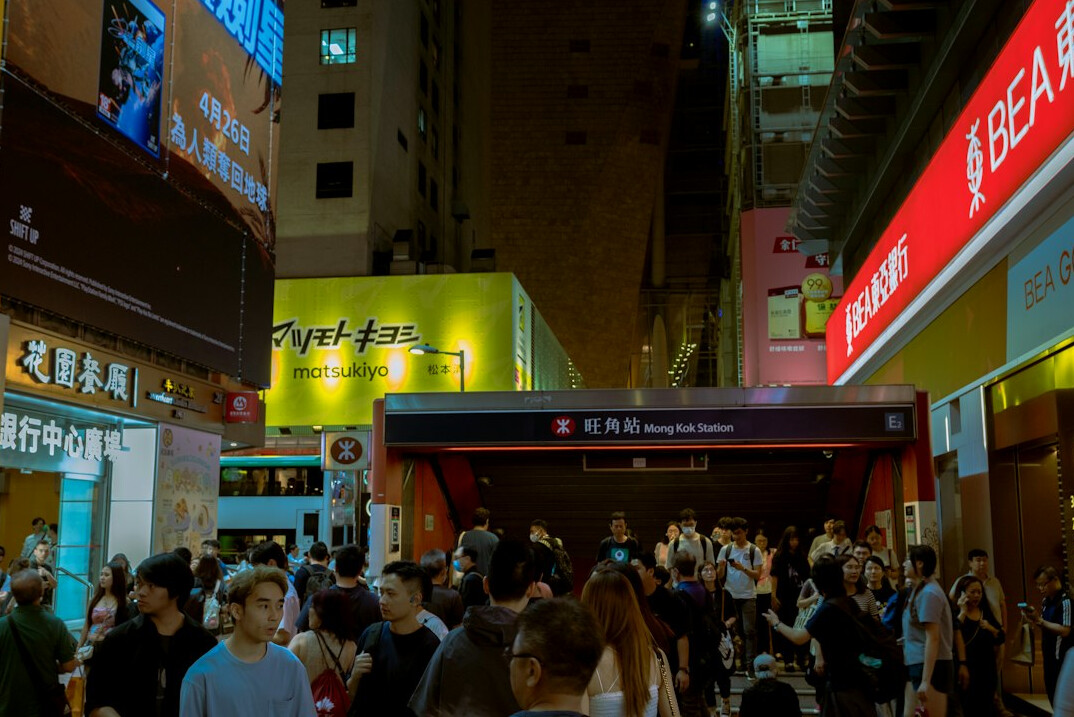 evening crowd at station