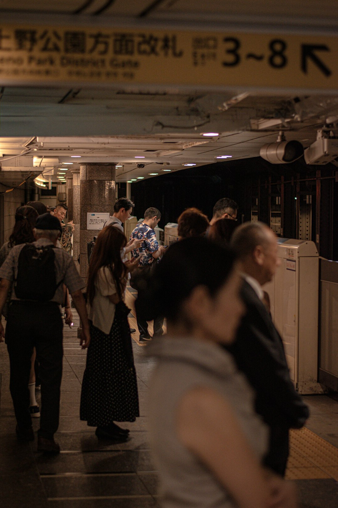 crowd on subway platform